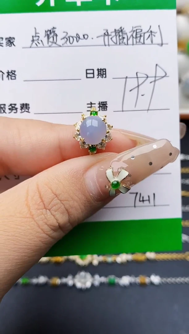 翡翠戒指银S925镶嵌7411