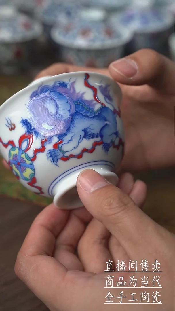 瓷片景德镇手工陶瓷茶具