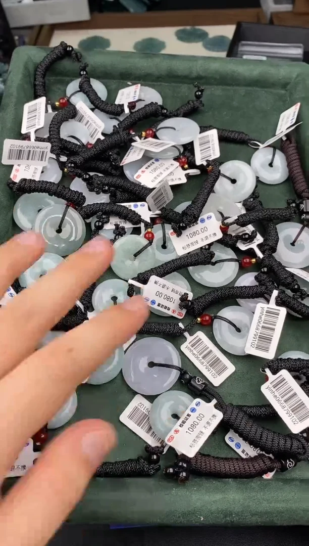 【闪购商品】翡翠颈饰未镶嵌  多样性发其一