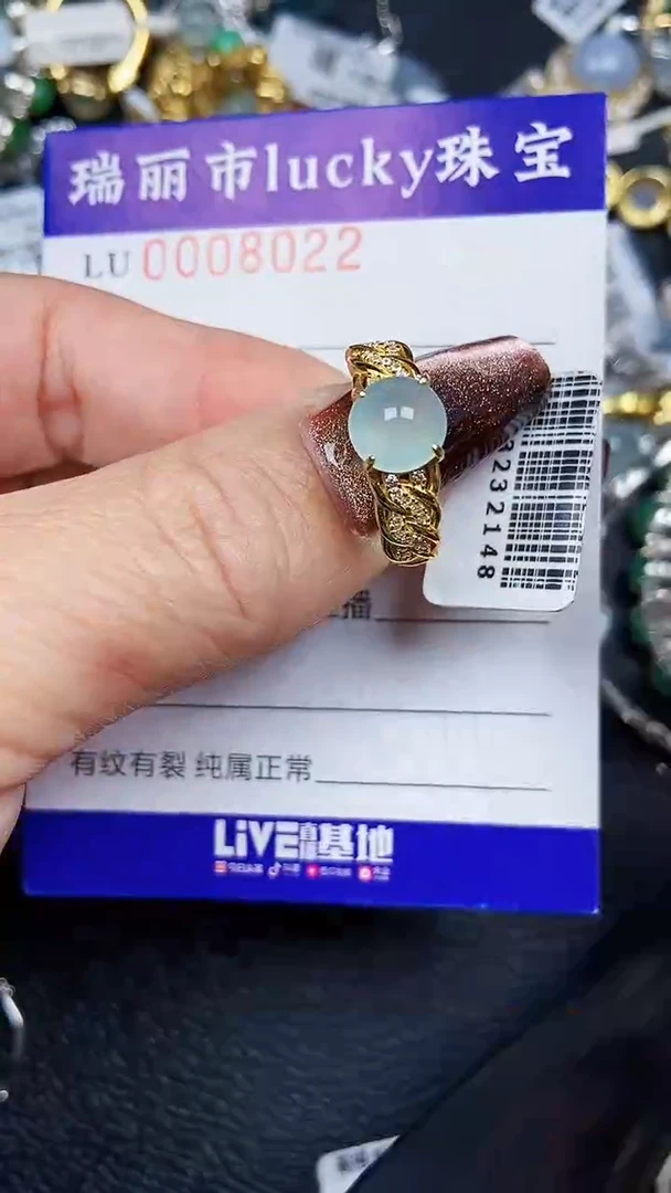 颈饰银S925镶嵌翡翠8022