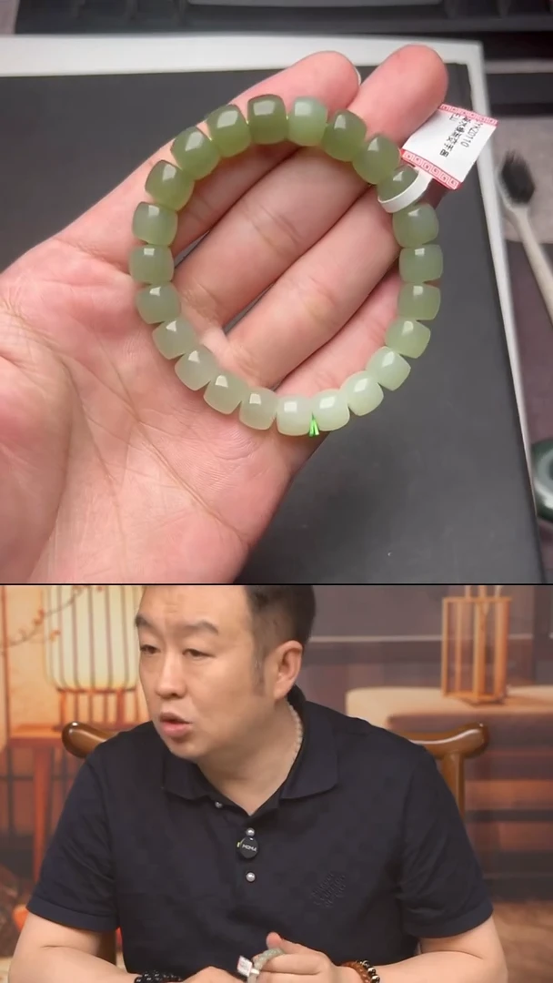 手串未镶嵌和田玉JYKZ0110