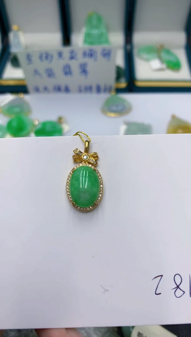 颈饰18K金镶嵌翡翠1