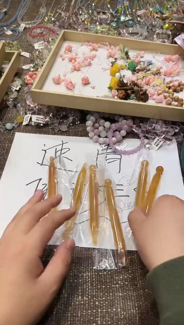 无无多样性发一R42