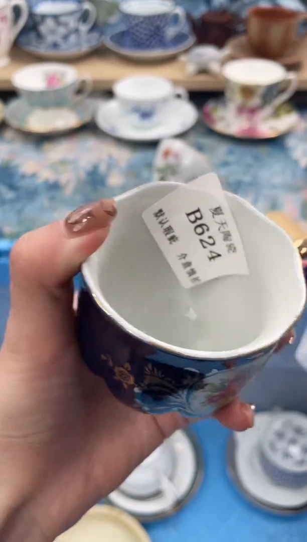 瓷片闻*韵624默认微瑕闪购默认库存一件