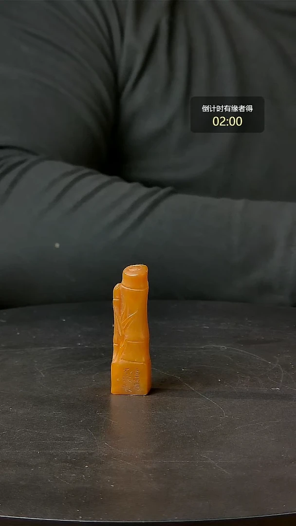 寿山石印石一物一拍