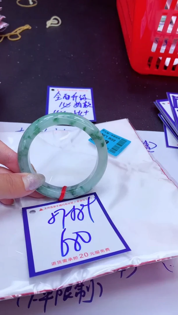 翡翠手镯未镶嵌1111111111