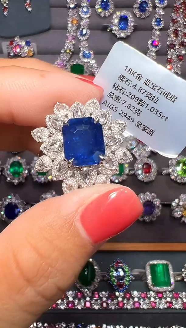 4.87ct蓝宝石18K金镶嵌AIGS皇家蓝