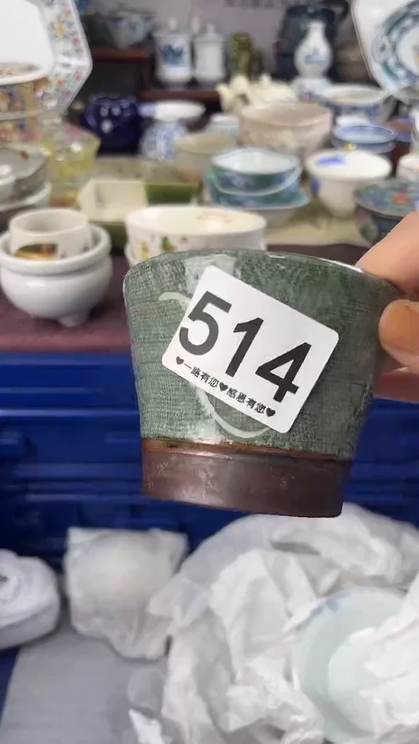 荣**恋514