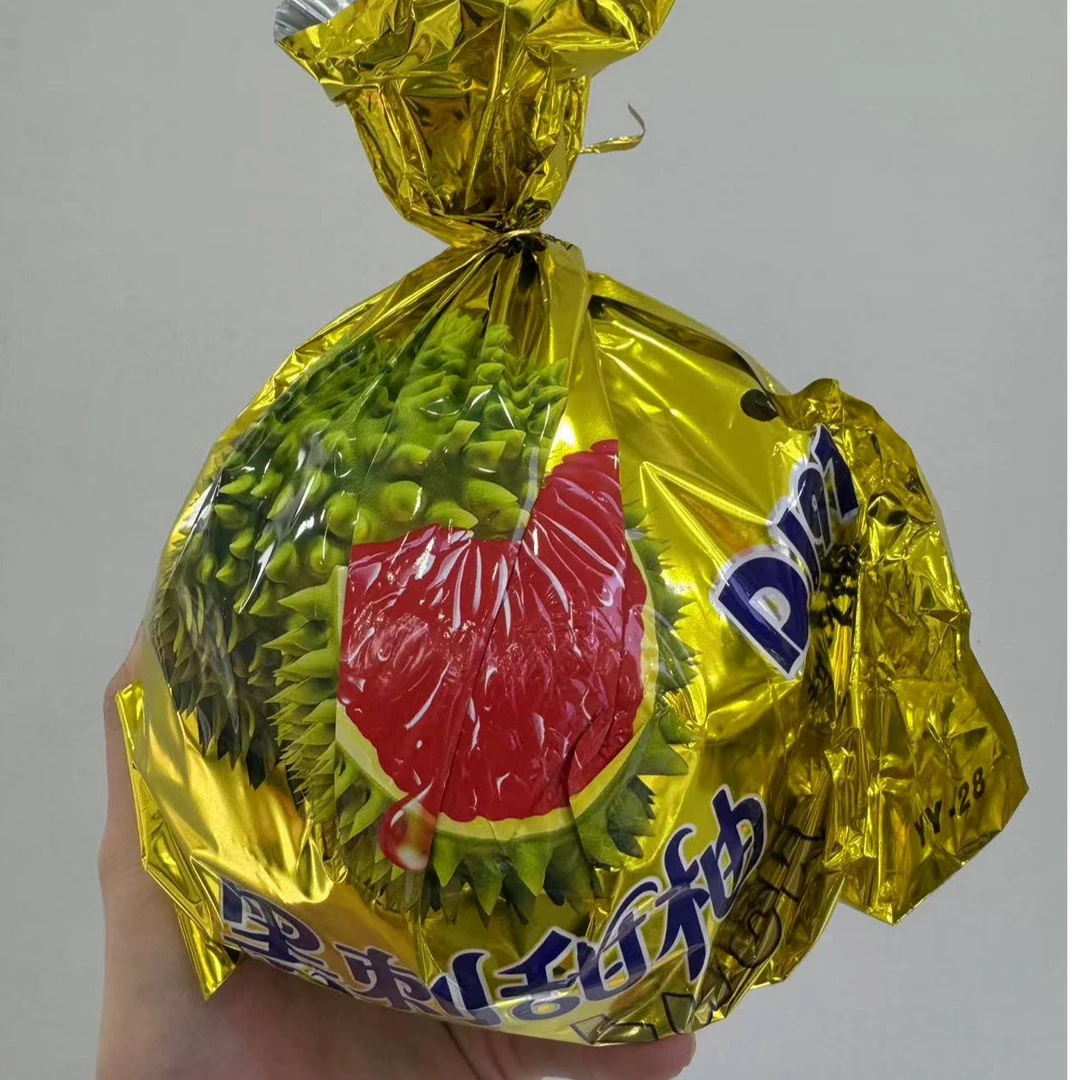 【新鲜】黑刺甜柚 4个装 礼盒装 约4.5kg