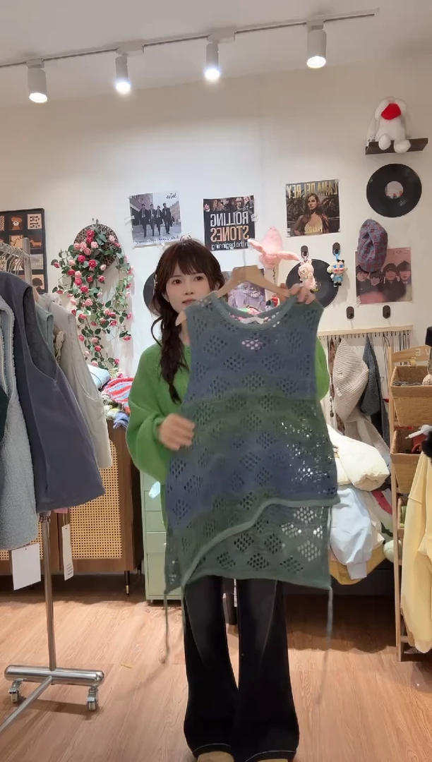 木子豆清货款默认微瑕（no退换）