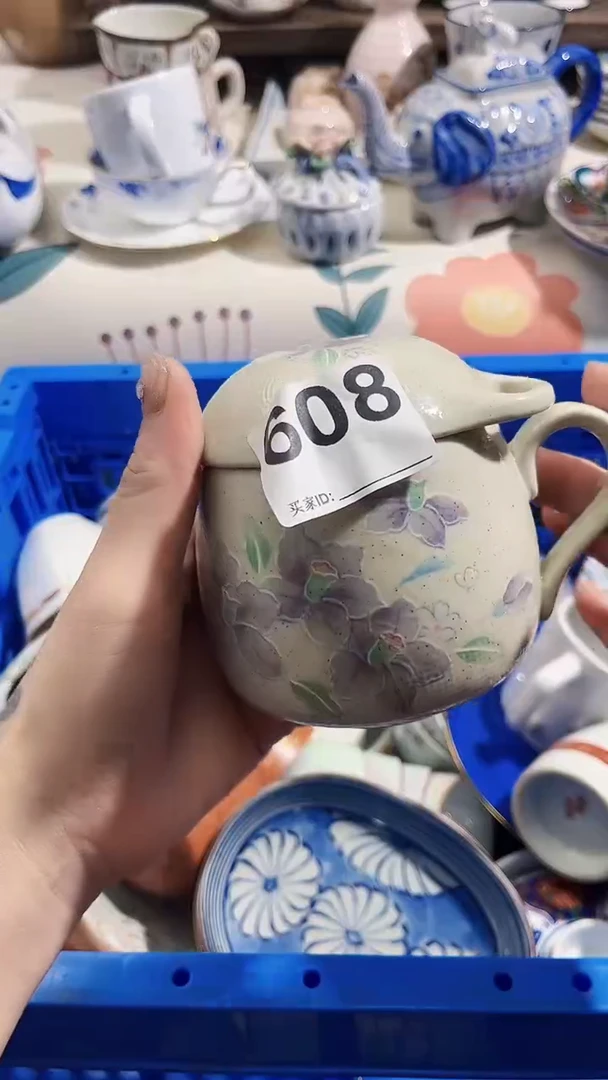 瓷片好*W陶瓷12354678