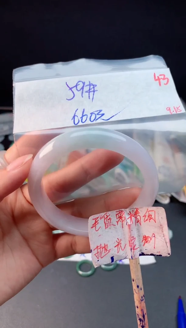 未镶嵌定制翡翠拍一发一随机发货43