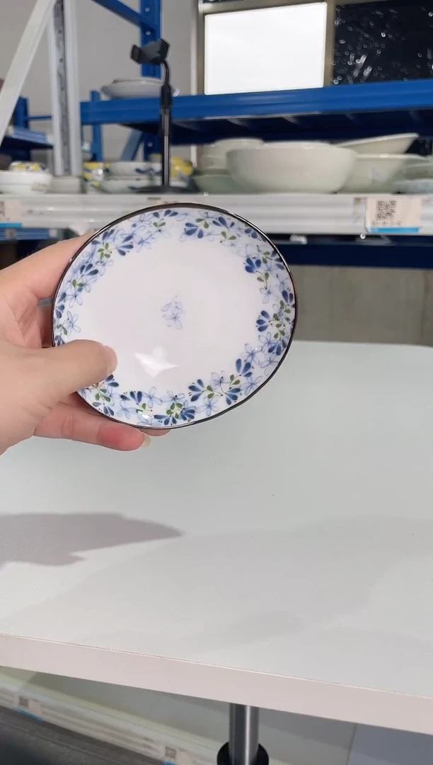 陶瓷小蓝芽【2只】11CM椭圆小碟