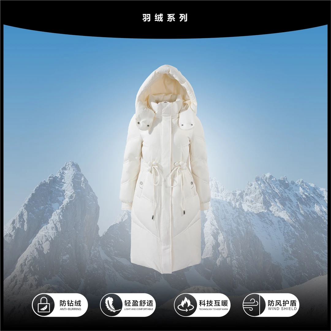 【龙哥专属】 简约时尚百搭白鸭绒羽绒服 Y3358016 2598