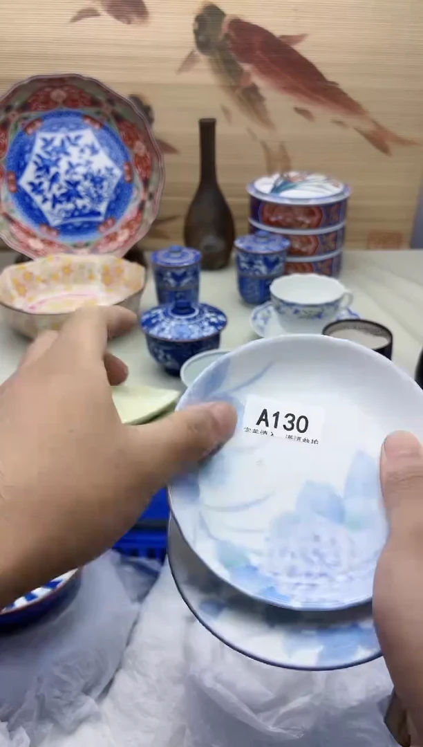 瓷片大*130