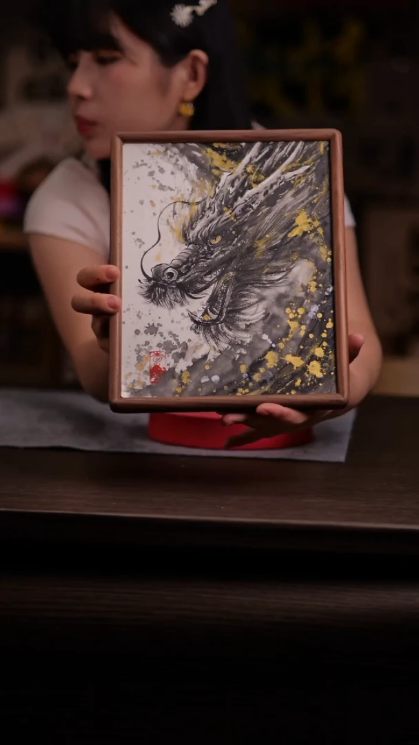 国画栩**生722-10寸 实木-ss框 龙-小川