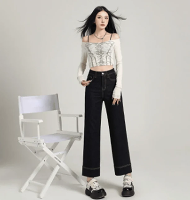 【孤品断码-11】不带标发货-99-NO退换-代四面弹嘉阔腿裤牛仔裤女