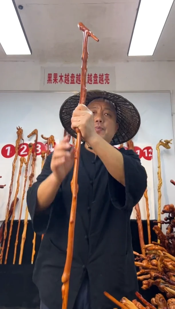 黑果木其他黑果木309