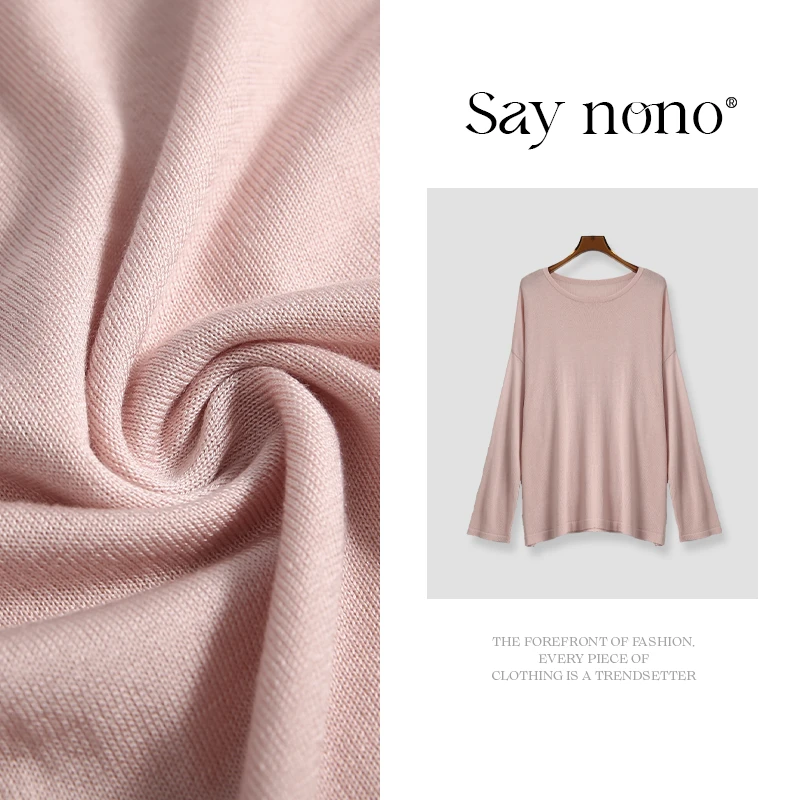 懒猫nono│Saynono 三醋酸薄荷轻薄长袖针织空调衫/XXHJ69BK19