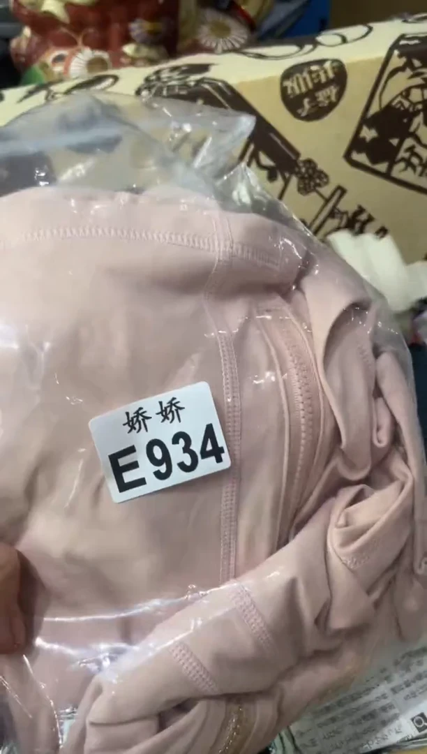 瓷片景*934定向 景曼定向 景曼