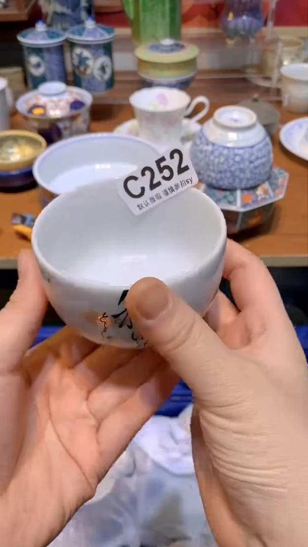 【闪购商品】思羽甄选壹号商品CC252