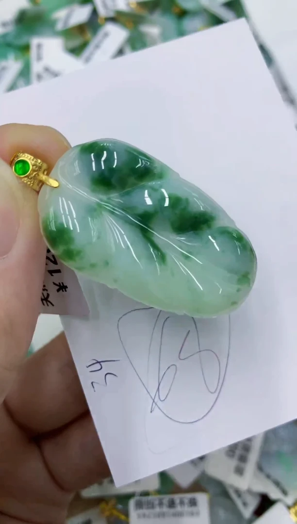 颈饰未镶嵌翡翠111111111111