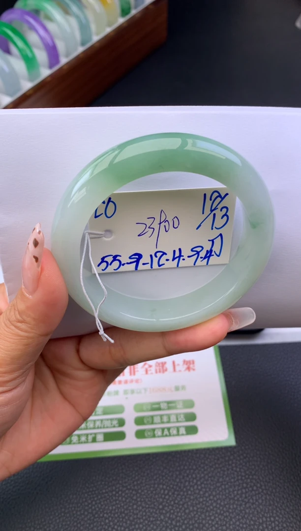 吊坠(不含链)18K金镶嵌翡翠假一赔三   手镯