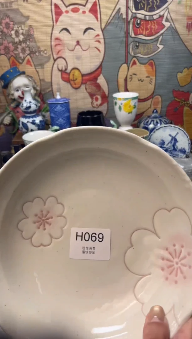 瓷片小****街    H069