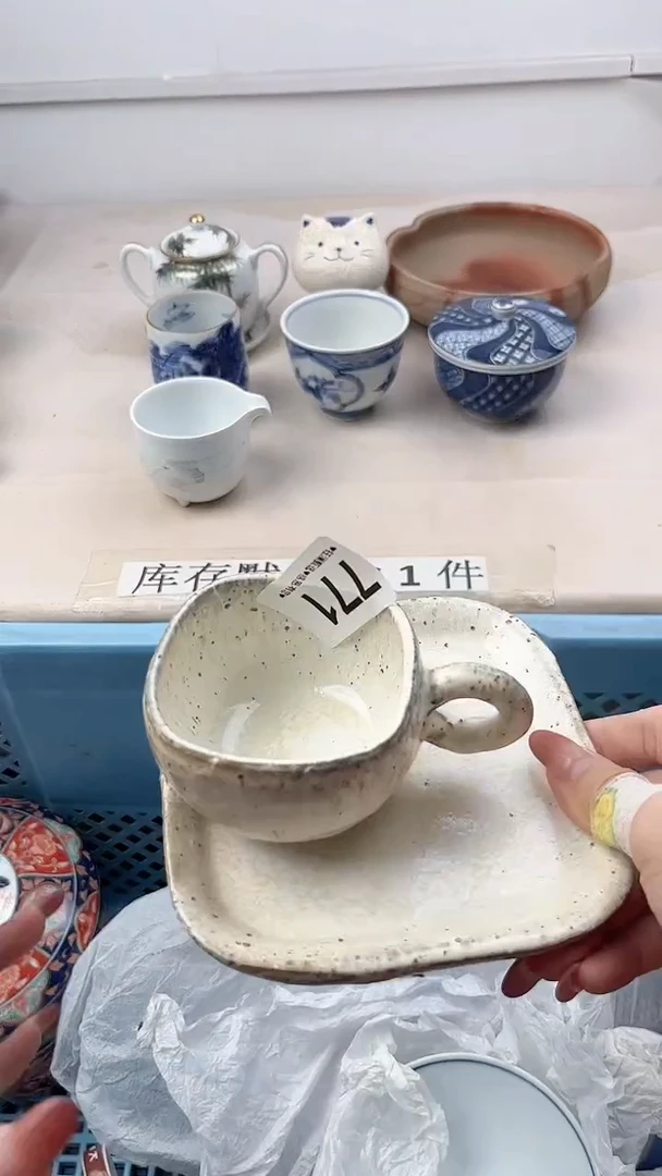 瓷片拿****?771，，，，，，，，