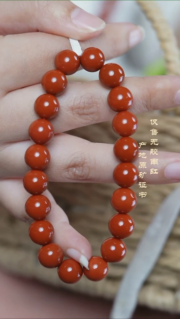 未镶嵌手串南红玛瑙柿子@@SCSZ单-9.5mJ手工