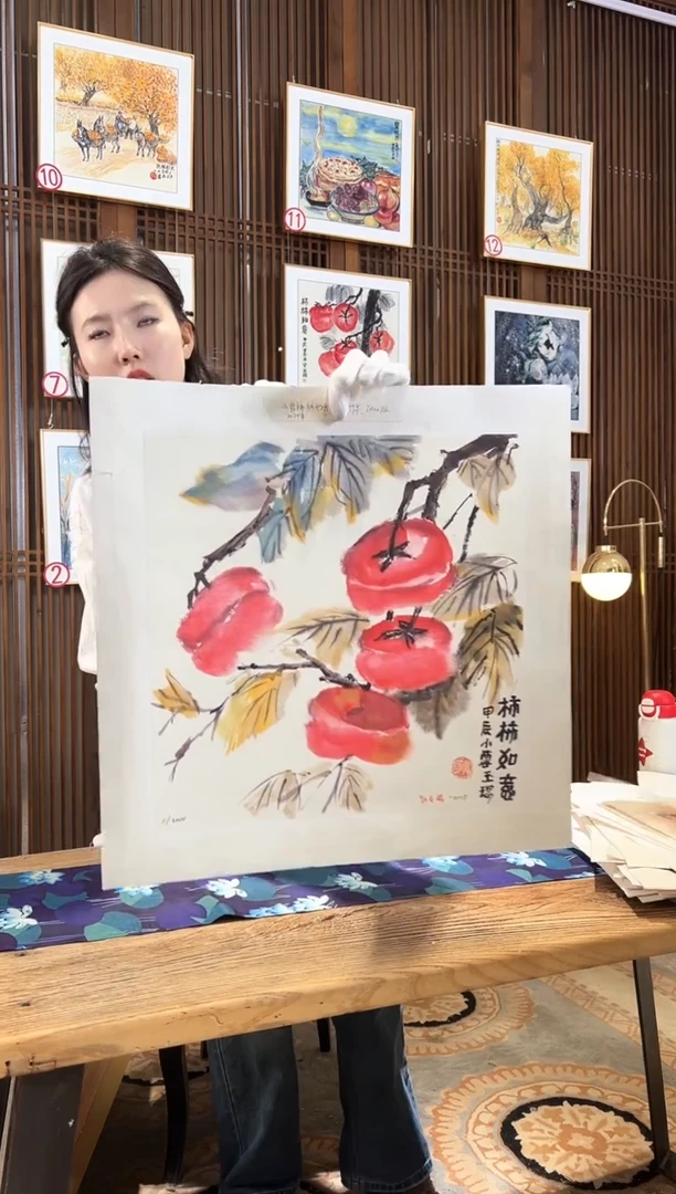 版画版画耿玉琨名章限量版画S