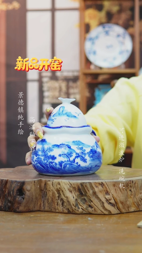 其他984高白泥杯子