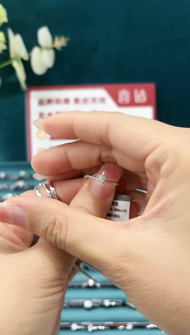 【闪购商品】钻石戒托18K金镶嵌8分花苞/13圈