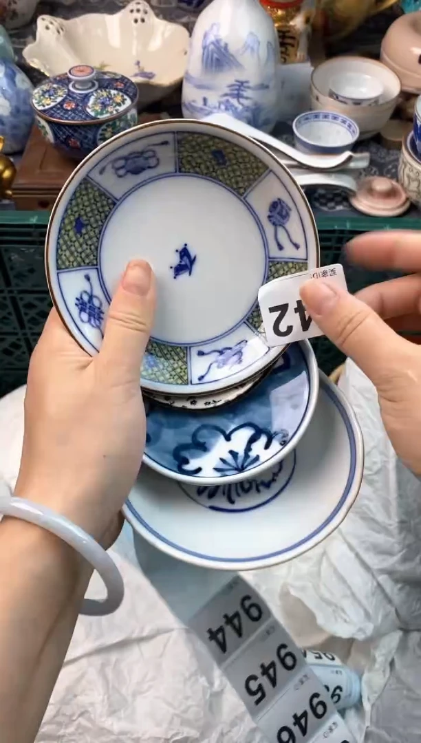 瓷片仪*瓷片瓷片瓷片瓷片