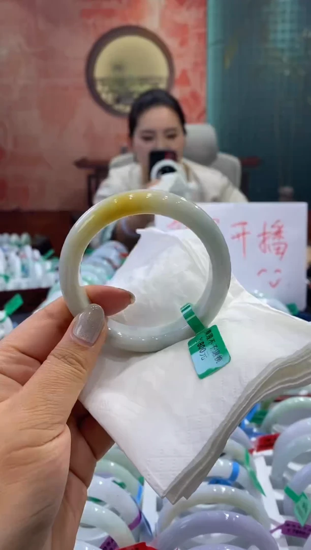 未镶嵌手镯翡翠琴*多人00013054