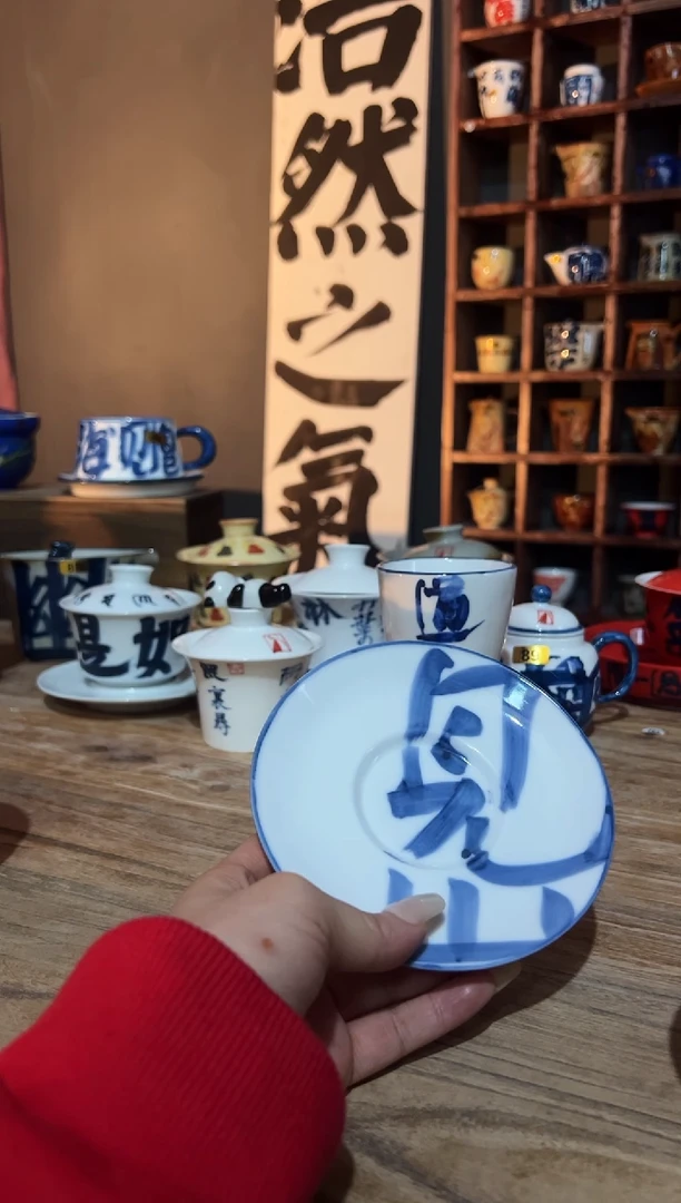 【闪购商品】观云听雨原创手绘茶具