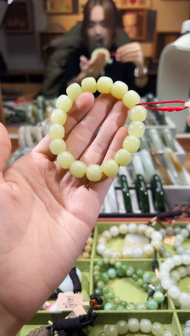 未镶嵌手串和田玉若羌料黄口老型珠手串卡11x12