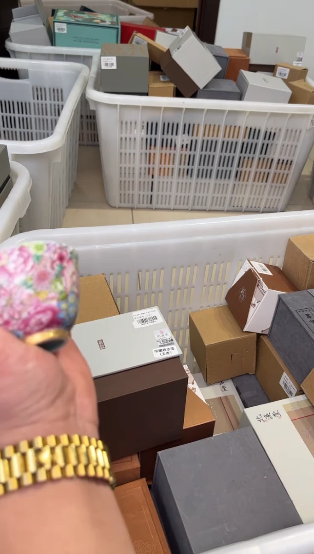 芳菲中号杯无礼盒茶具茶具茶