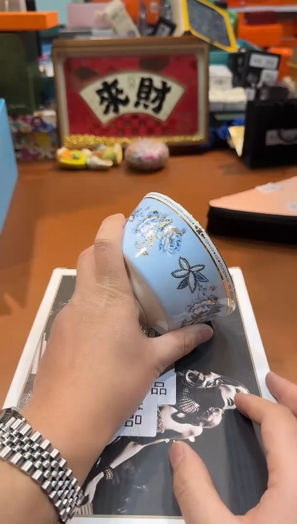 瓷片SP964高端品质，京东包邮