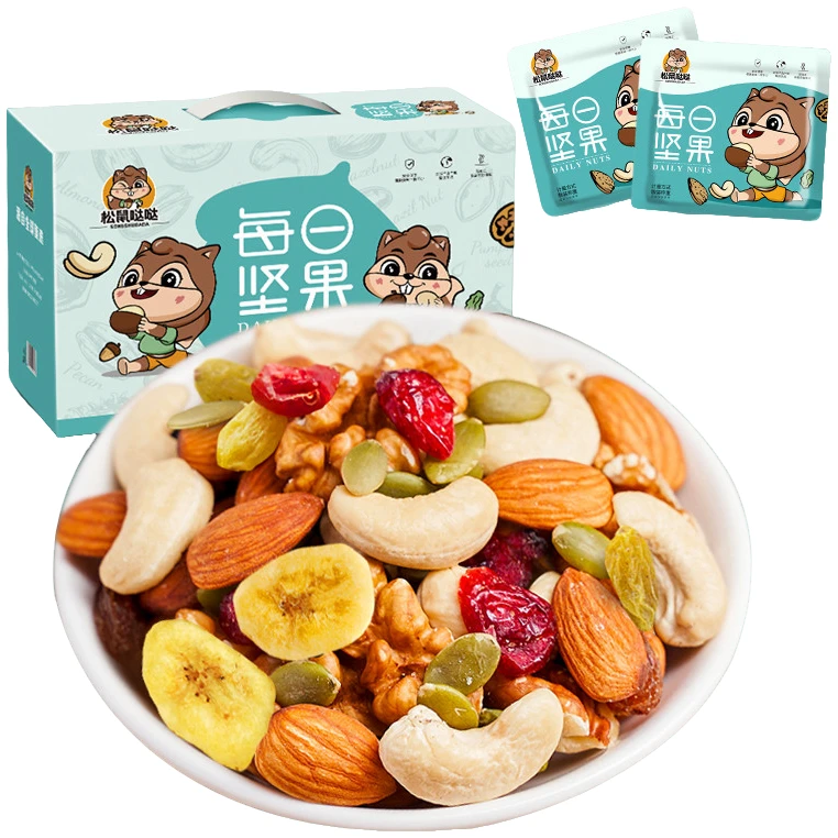 松鼠哒哒每日坚果独小包装适合孕妇吃的孕期孕妈专混合小包装坚果