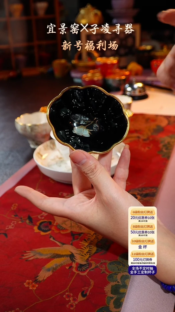 茶杯紫砂【宜景窑系列】贝壳