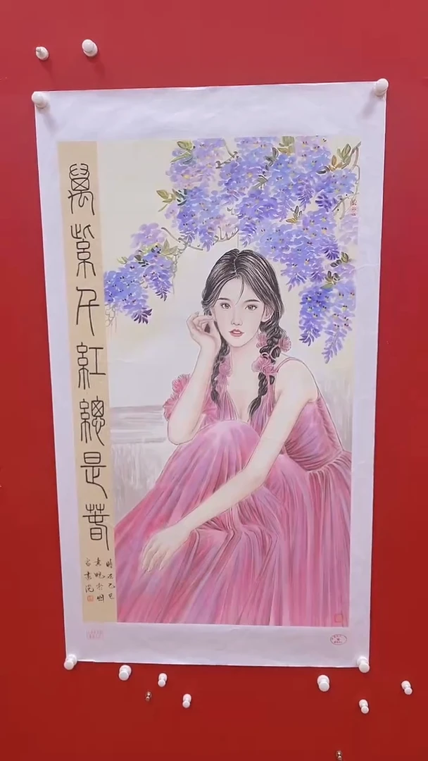 国画书魁-绘画作品-47