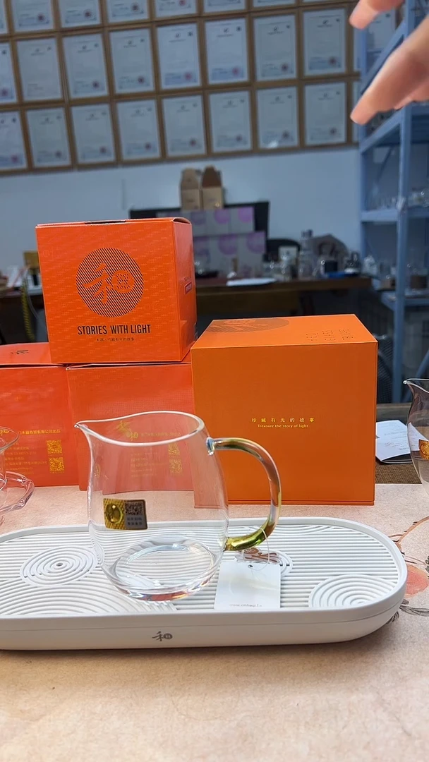 澄然迷翠公杯，，，，，，