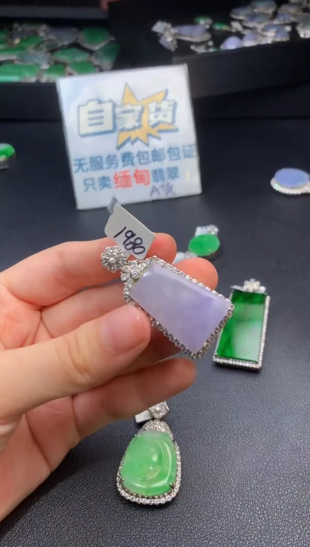 翡翠银S925镶嵌颈饰翡翠