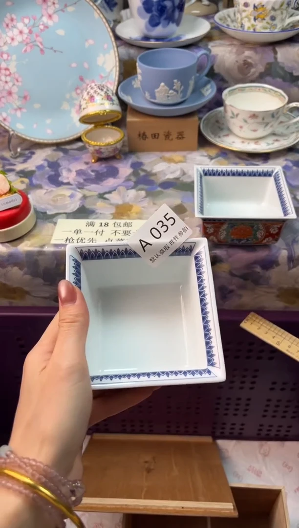 瓷片呼**吧瓷片瓷片          A 035