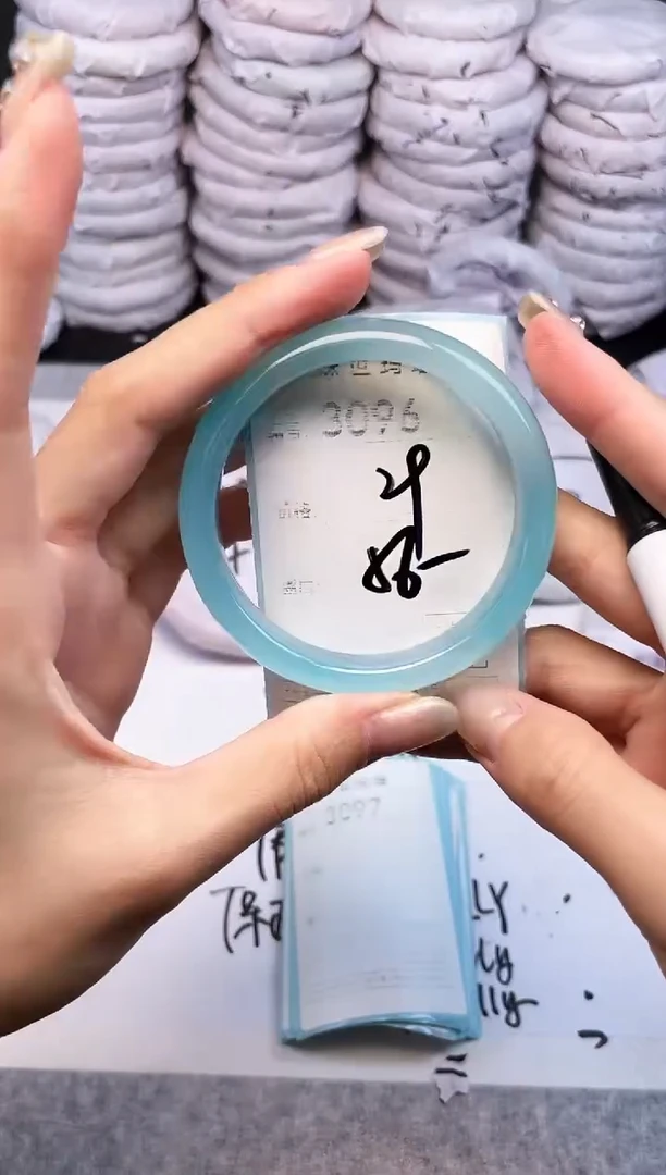 手镯玛瑙/玉髓未镶嵌3096