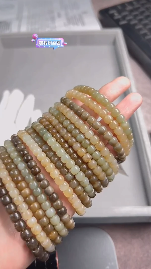 未镶嵌手串和田玉和田玉小串多样性发一