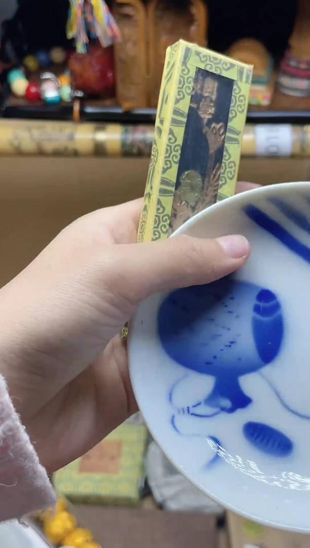 1瓷器瓷器瓷器瓷器