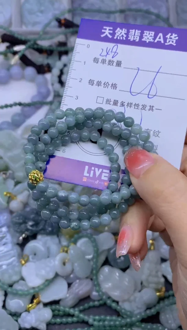 颈饰未镶嵌翡翠天然翡翠A货批量多样性发一件