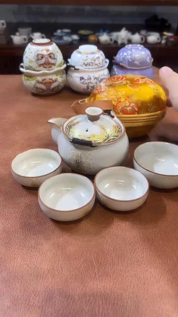 Vccccccc超级便宜的旅行茶具11111111